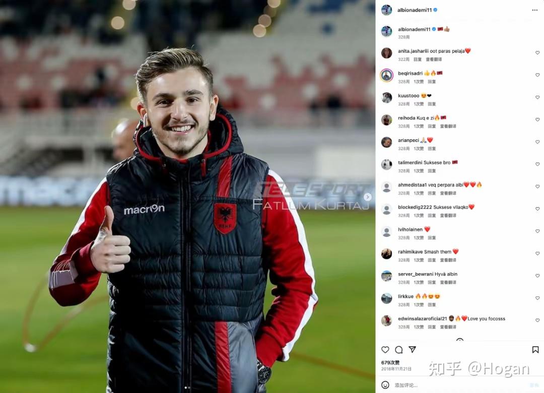 开云娱乐-阿尔巴尼亚队主场失分，保加利亚队实现逆袭